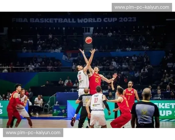 男篮世界杯排名：透视世界篮球格局的新镜头