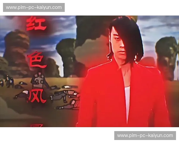 梦回天河：那一夜，红色的风暴曾让全亚洲静默