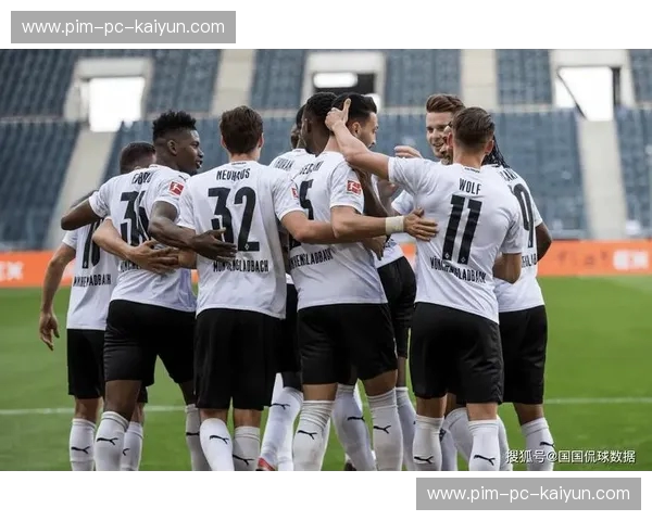 绿野上的两王之争：慕尼黑的统治与门兴的挑战