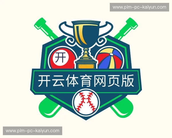 发现开云官方网站